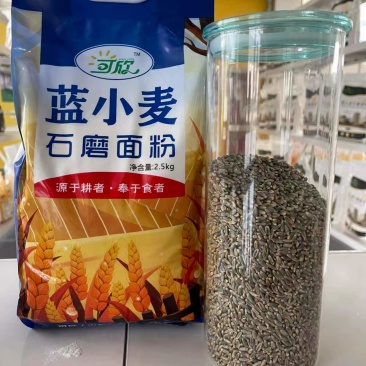 山东，可欣石磨蓝麦面粉