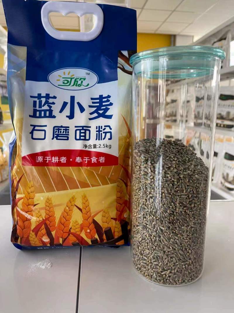 山东，可欣石磨蓝麦面粉