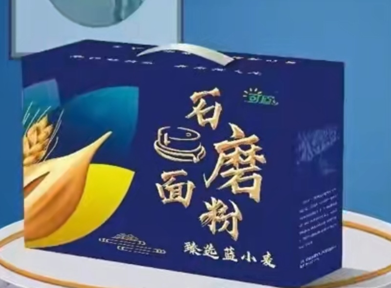 山东，可欣石磨蓝麦面粉