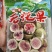 无花果干，170克左右，20