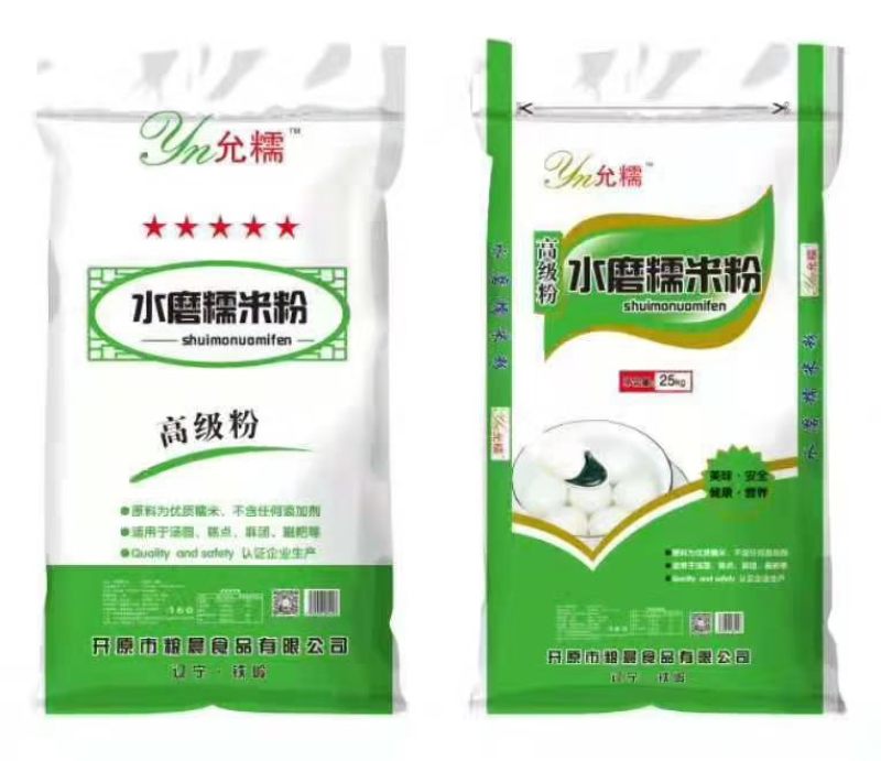 开原粮晨水磨糯米粉