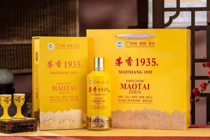 茅溪镇白酒习例