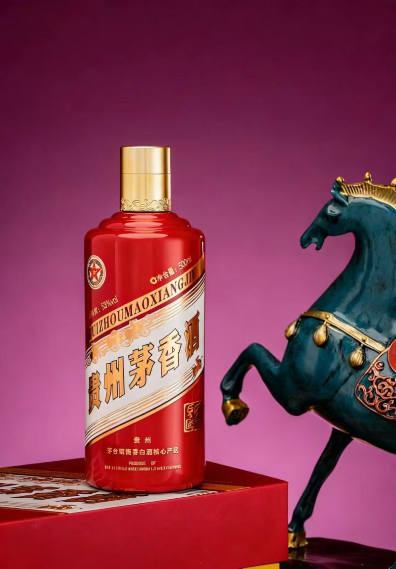 茅溪镇白酒习例