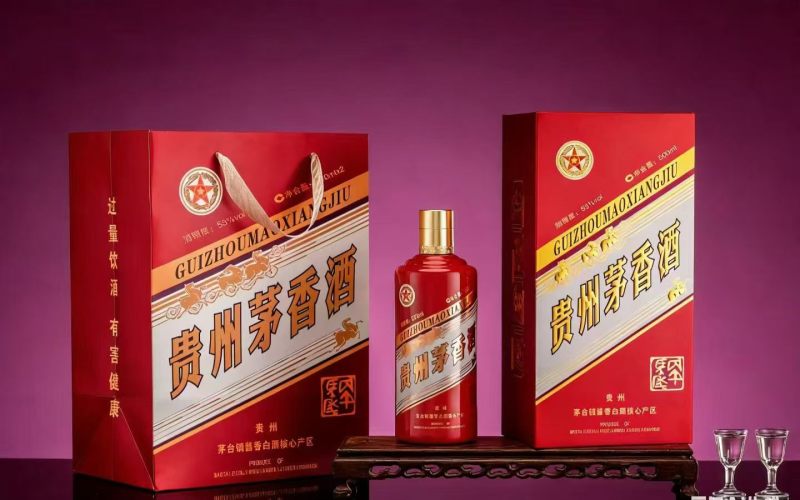 茅溪镇白酒习例