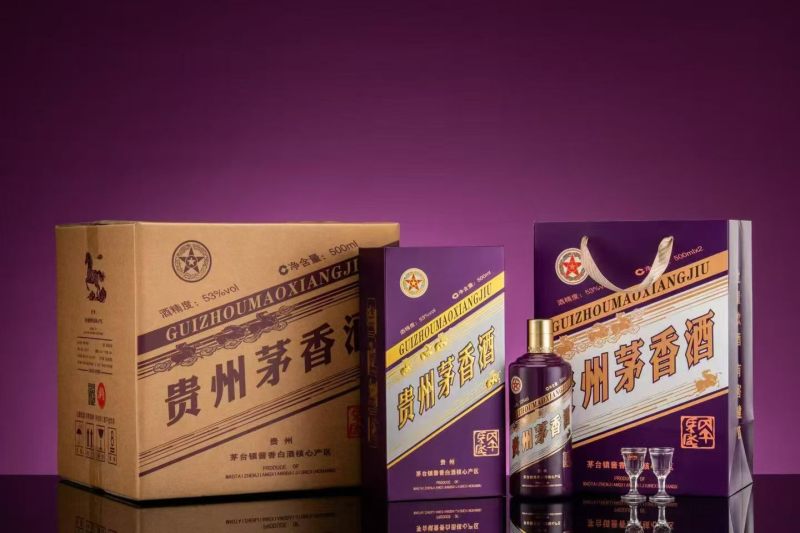 茅溪镇白酒习例
