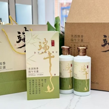 茅溪镇白酒习例