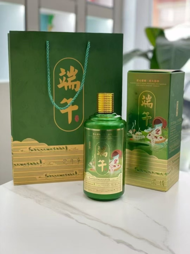 茅溪镇白酒习例