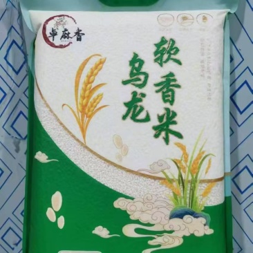 云南软香米