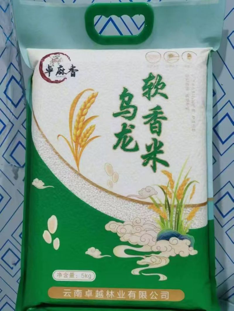 云南软香米
