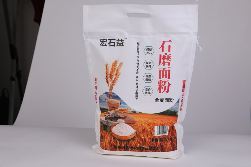 石磨面粉