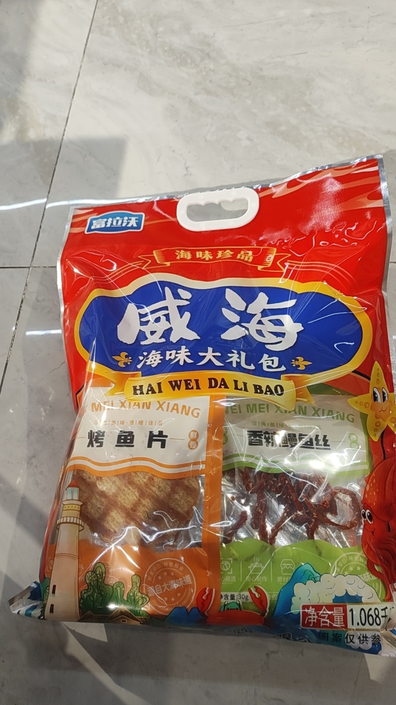 海鲜大礼包，5种即食口味只要19.9