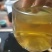 黄旦茶，奇兰茶
