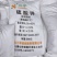 硫酸钾水溶性叶面肥微量元素钾肥改良土壤三孚农业级硫酸钾ht