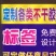 标签源头工厂，小番茄，西瓜，哈密瓜，葡萄，