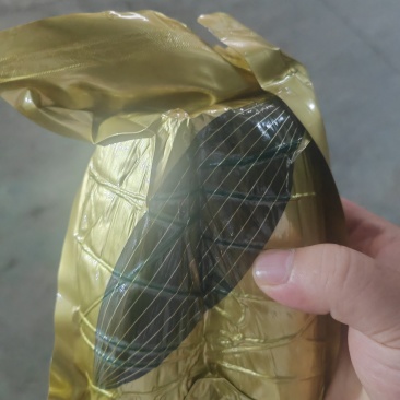 粽子