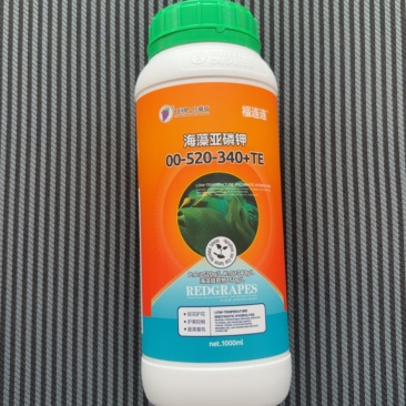 海藻型大量元素高磷高钾