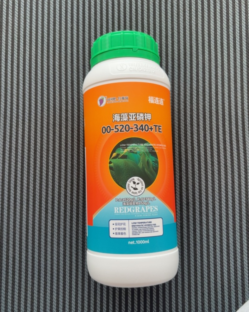 海藻型大量元素高磷高钾