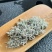 湖南张家界高山霉茶，自家养殖