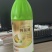 含氨基酸水溶肥料