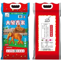 东北大米