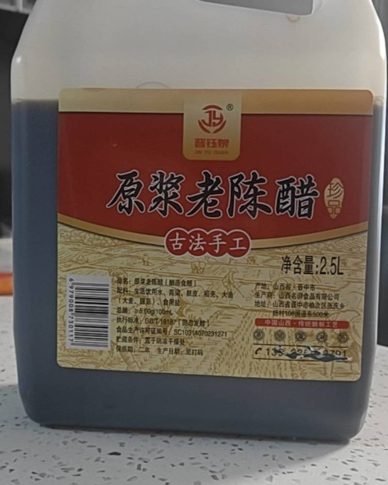 不包括运费。厂家不管运费
