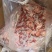 羊脖肉