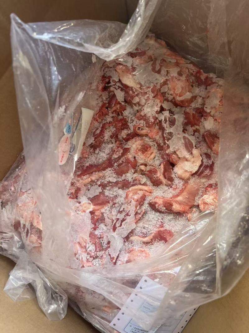 羊脖肉