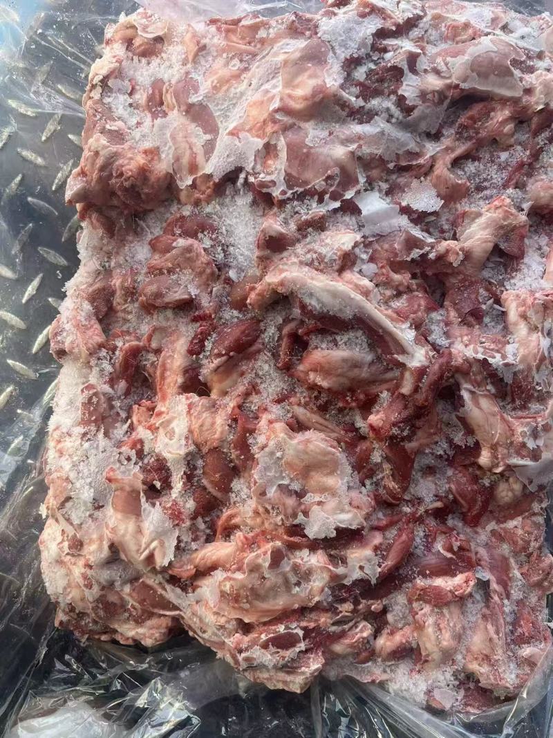 羊脖肉