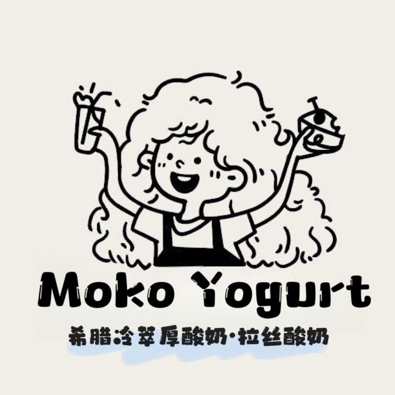 干噎酸奶