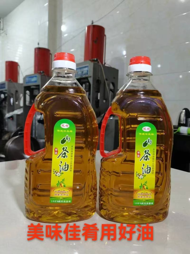 福建山茶油