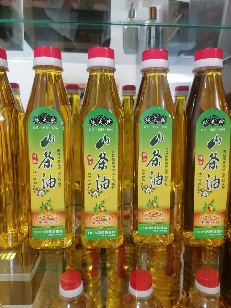 福建山茶油