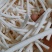长期供应湖北高含量正品小通草，筛选过量大量小可以私信我！