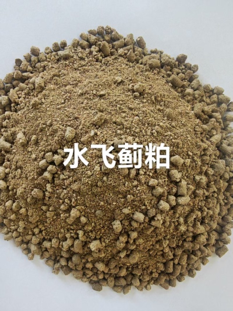 水飞蓟粕，牛羊反刍动物，家禽，猪料都可用，粗纤维，高蛋白，