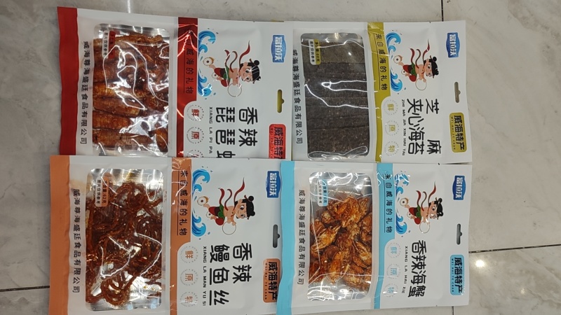 即食小海鲜，10多种口味，开袋即食