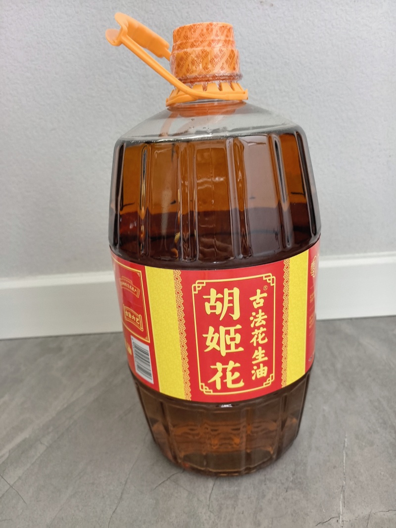 胡姬花花生油