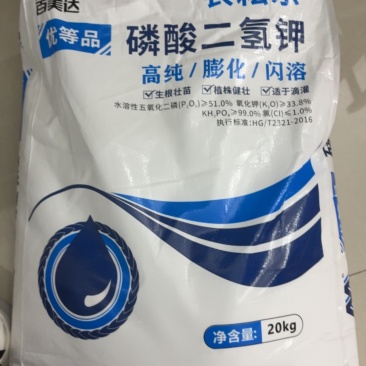 99%纯度粉剂高纯膨化，闪溶膨化级，