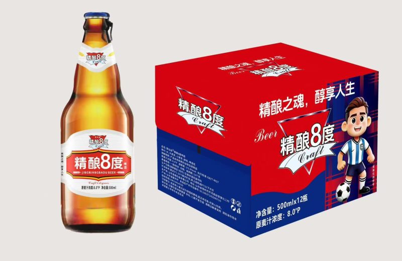 精酿啤酒500mL✘12瓶源头厂家直销