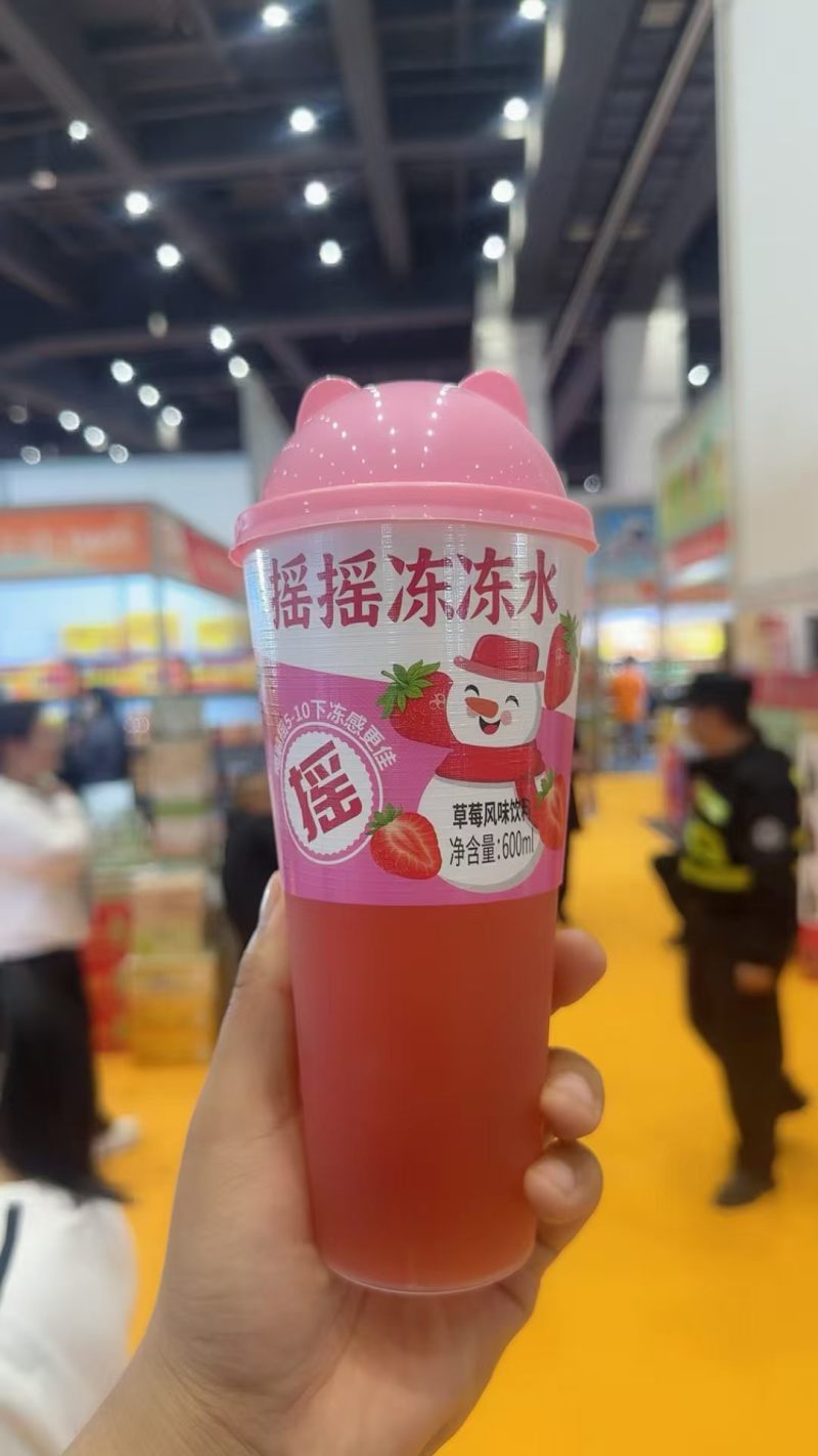 摇摇冻冻水饮品600mL*15杯厂家直销
