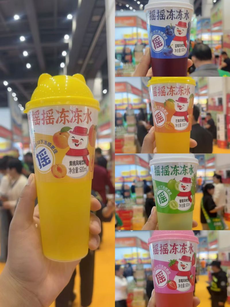 摇摇冻冻水饮品600mL*15杯厂家直销