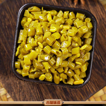 江西小炒配套酸豆角、老坛***剂酸豆角，原始风味区别于工业酸