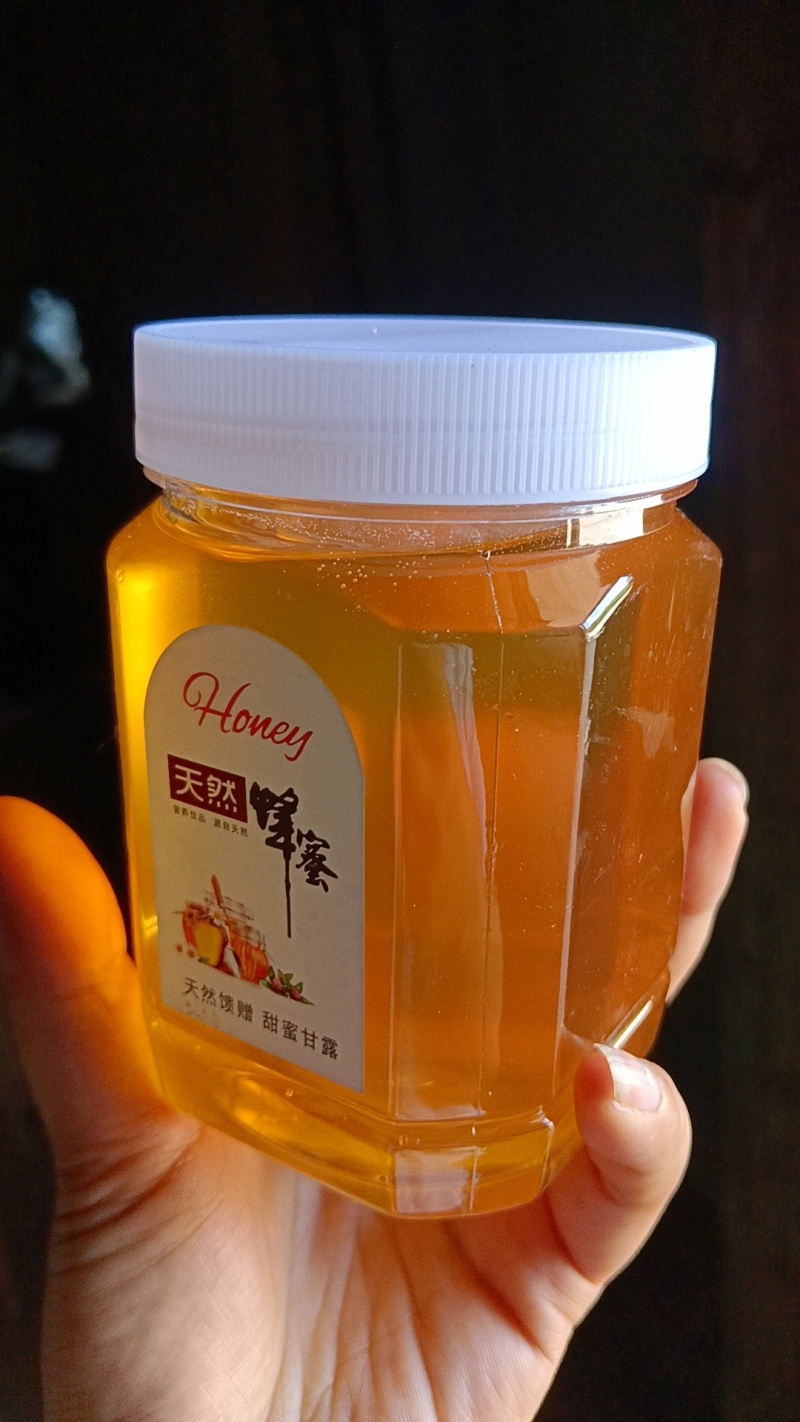 正宗蜂蜜