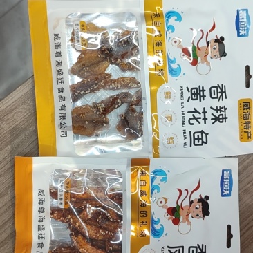 即食小海鲜加工厂批发，8元一包，10多种口味