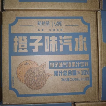 500ml*12瓶