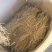 产地直供徐长卿，干货足效品质优，量大从优