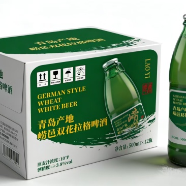 双花拉格啤酒
