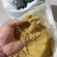 养殖熟玉米面，营养丰富，蛋白高代替玉米养殖使用！