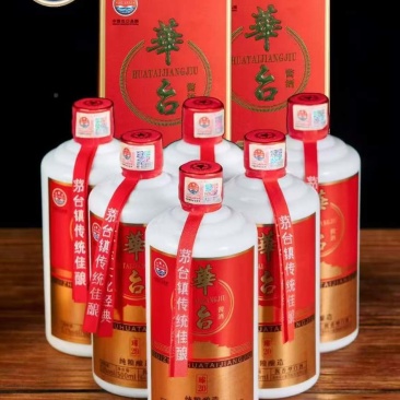 茅台镇酱香型白酒