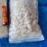 鸡腰子规格齐全工厂直发