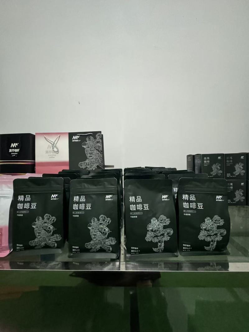 云南保山小粒咖啡铁皮卡