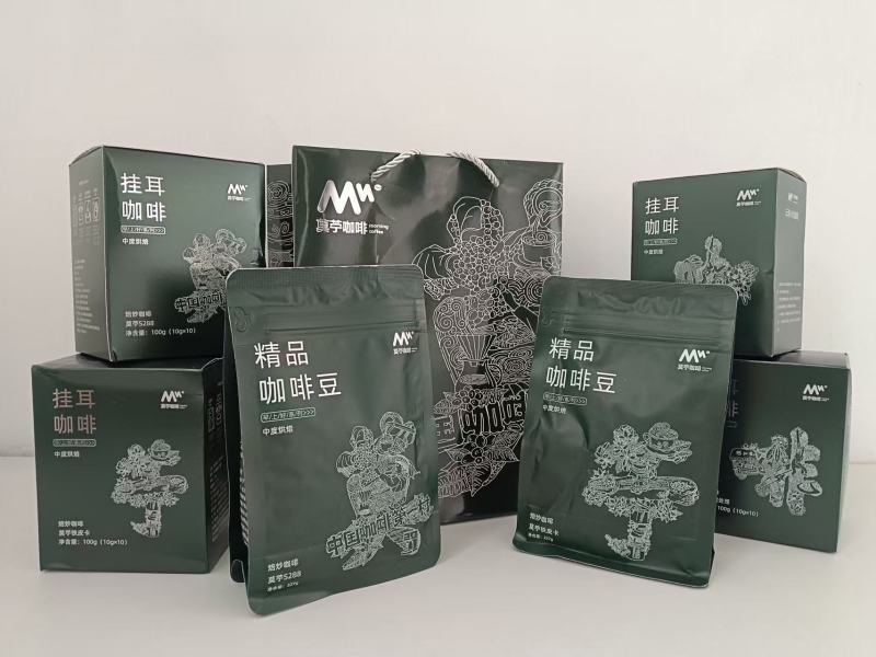 云南保山小粒咖啡铁皮卡